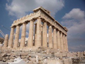 AkropolisOhneH